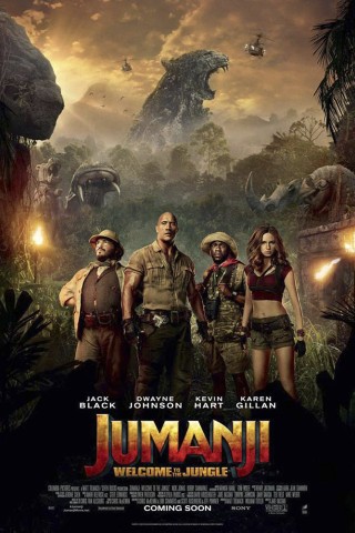 Jumanji