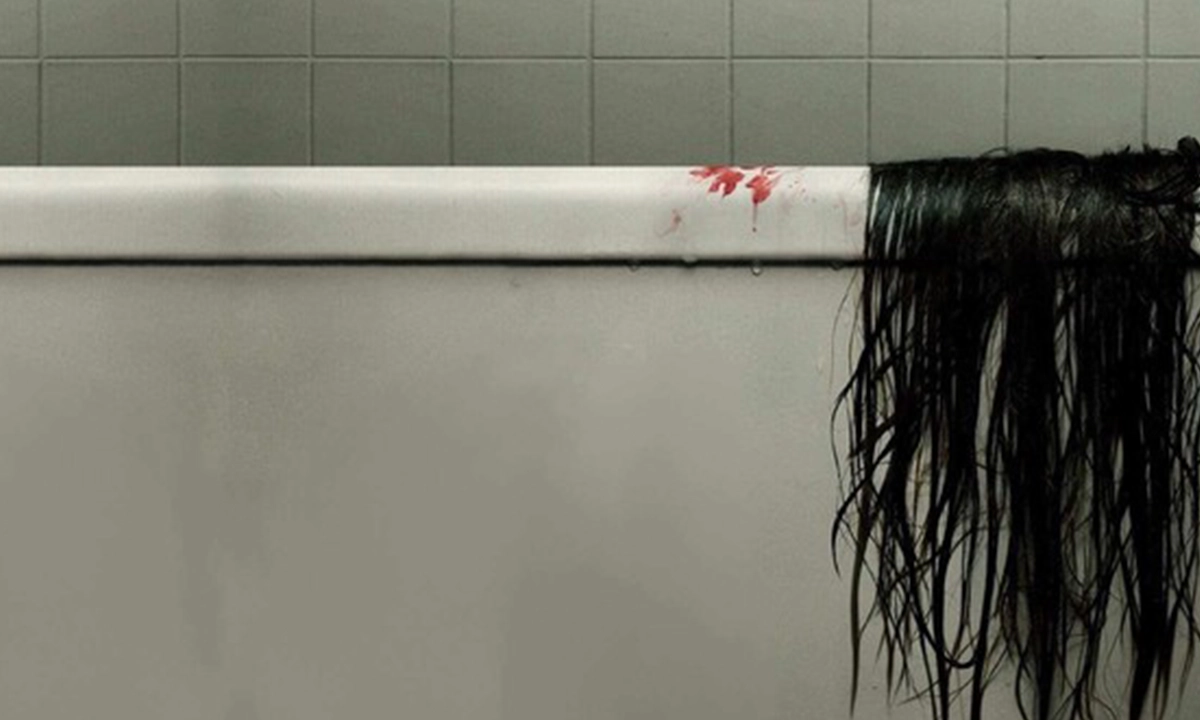 The grudge