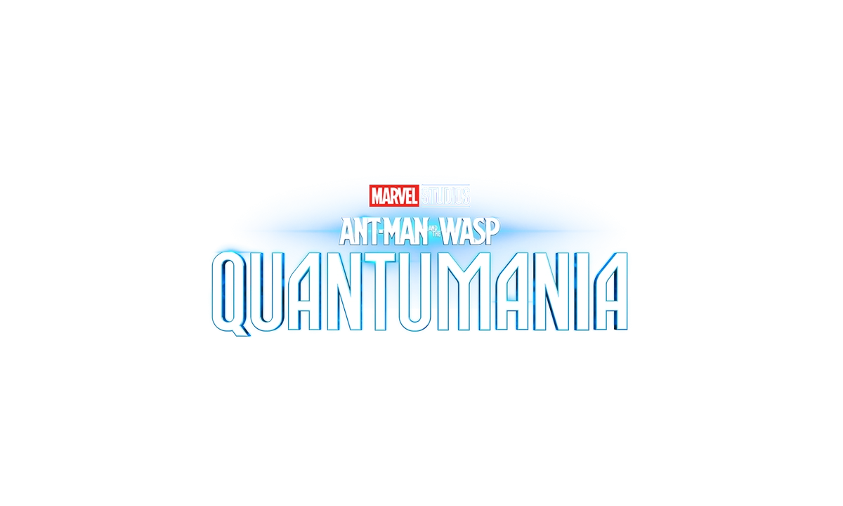 Quantumania